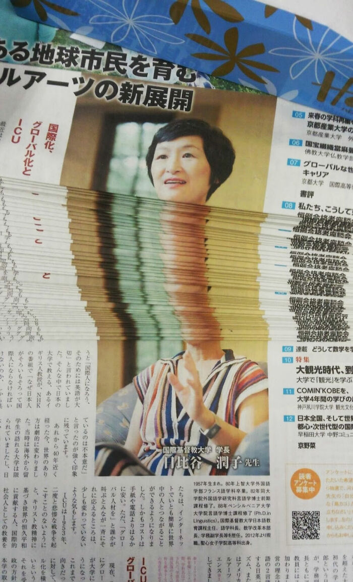 Funny-Low-Quality-Stories