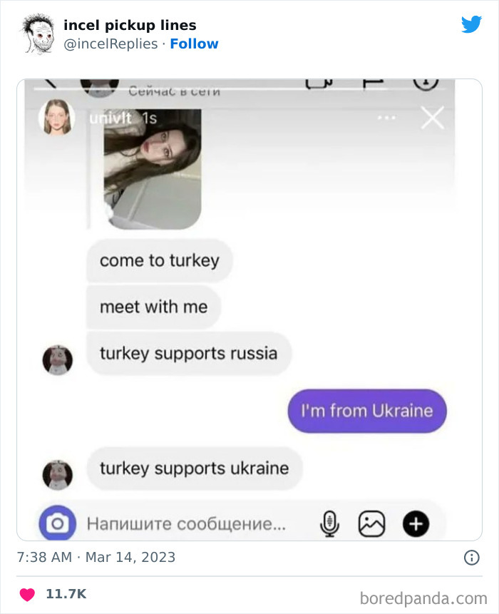 Pathetic-Guys-Rejected-Messages