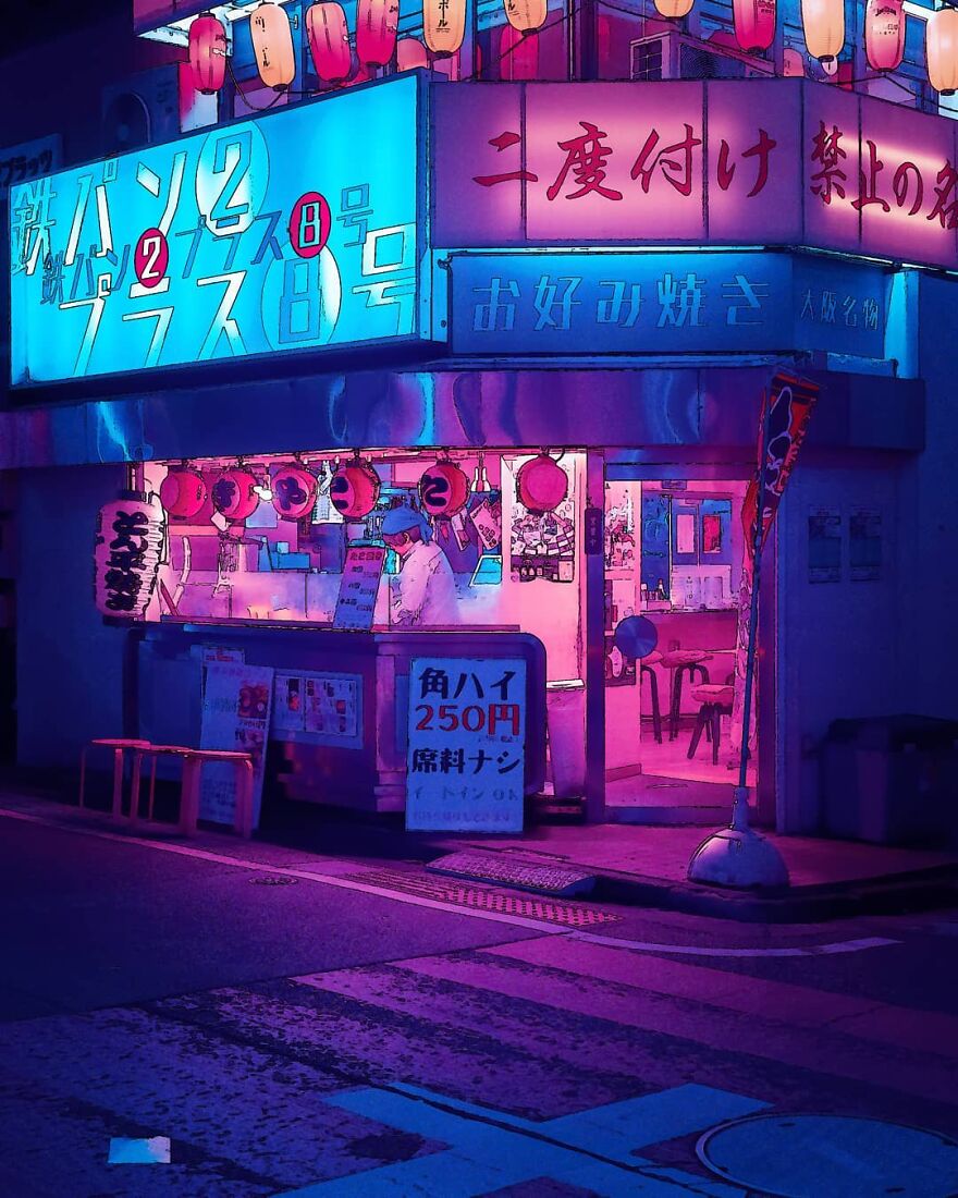 I Wandered The Night Alleys Of Tokyo Under Neon Lights, And Here's What I Captured (23 Pics)