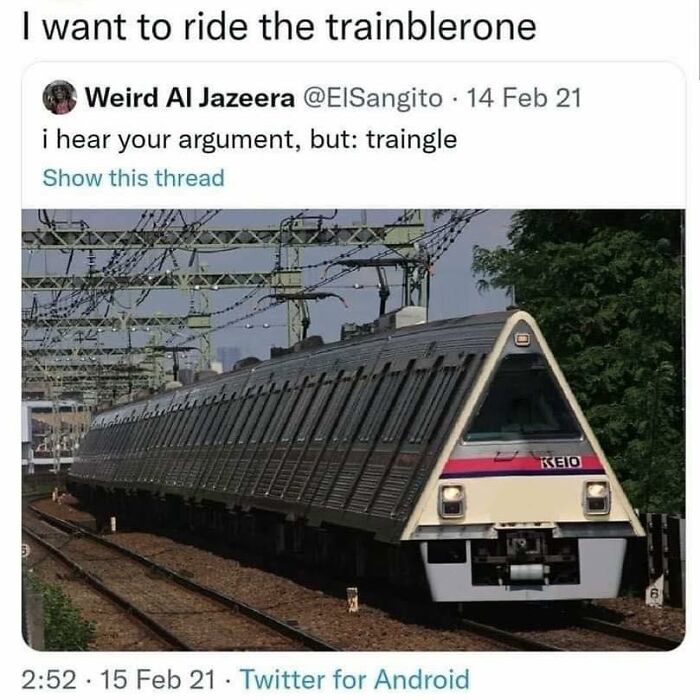 Things That Are Not Aesthetic