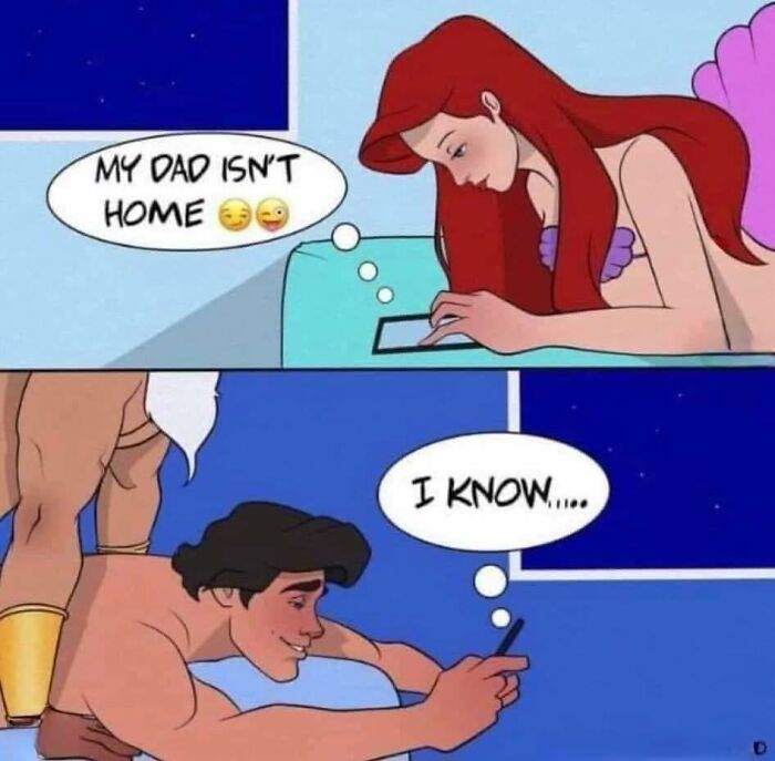 Things That Are Not Aesthetic