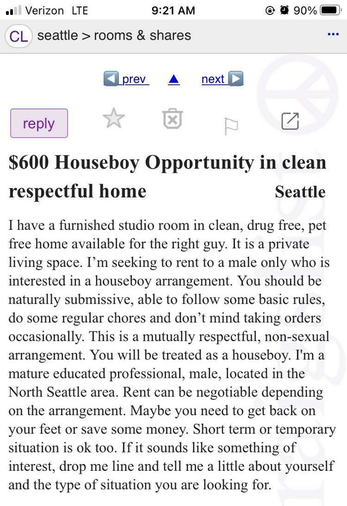 “Houseboy” Wanted 