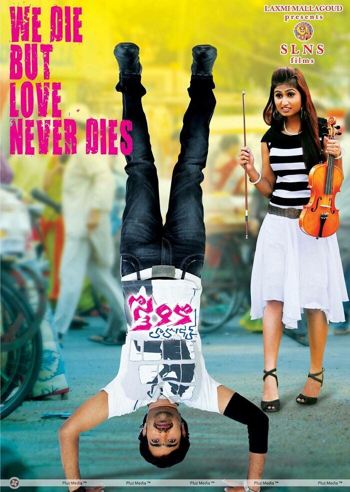 Love Never Dies movie poster 