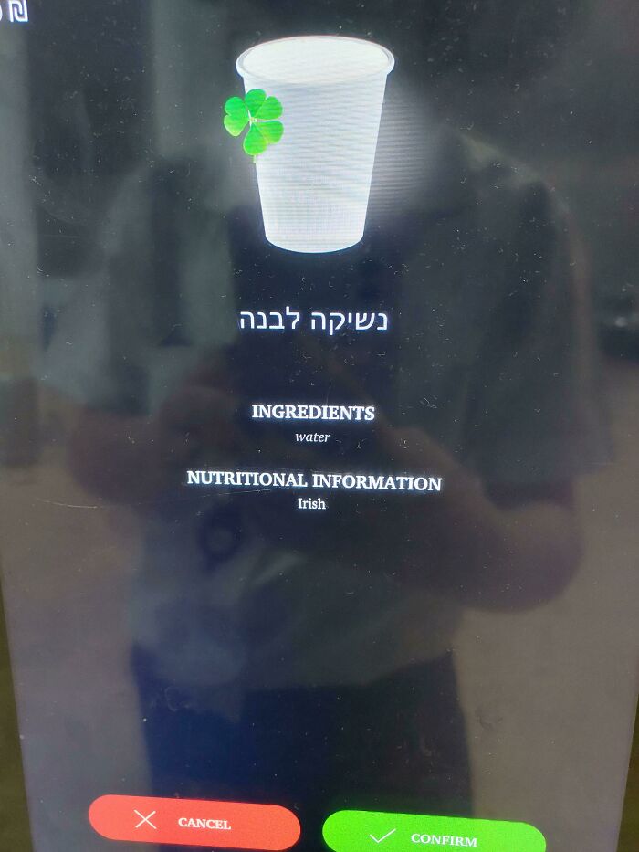 Ahhh Yes,the Nutritional Info I Needed. I R I S H