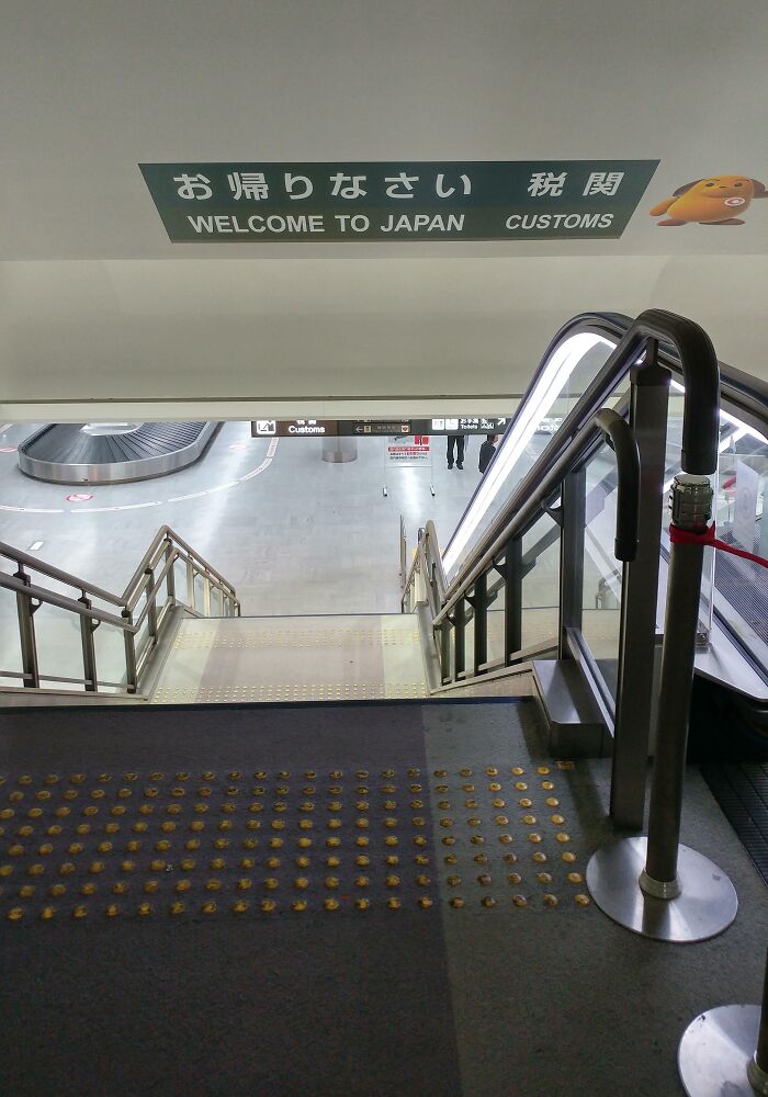 In The Narita Airport Of Japan, While It Says "Welcome To Japan" In English, The Japanese Text Says "Welcome Back"