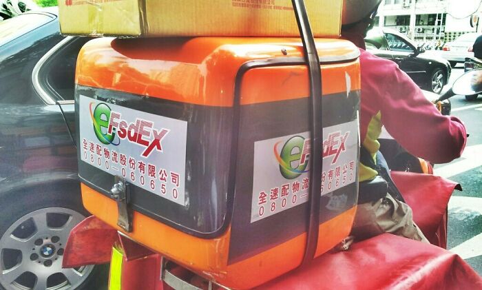 Delivery Company Copied Their Logo Too, But From Ie And FedEx