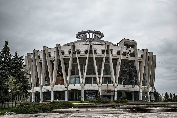 Chisinau State Circus
