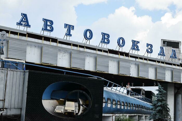 Dnipro Bus Station [oc]