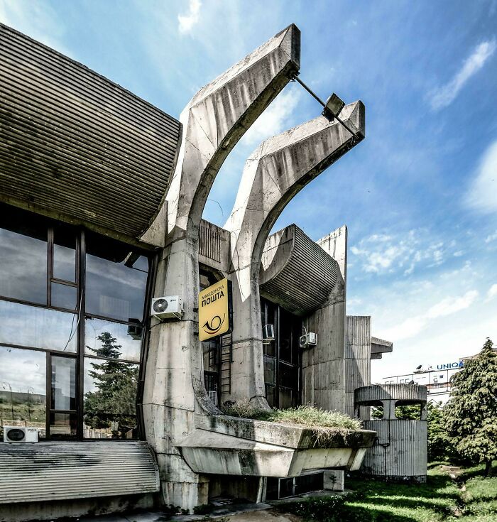 Glavna Posta / The Central Post Office Of Skopje (Part Of The Ptt Telecommunications Center), Detail Skopje, Republic Of North Macedonia Built In 1972-74. Urban Planning: Kenzo Tange (1960s) Architect Janko Konstantinov (C) Bacu / Photo By Dumitru Rusu
