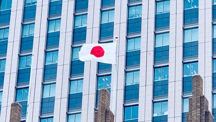 Japan (First Used 701)