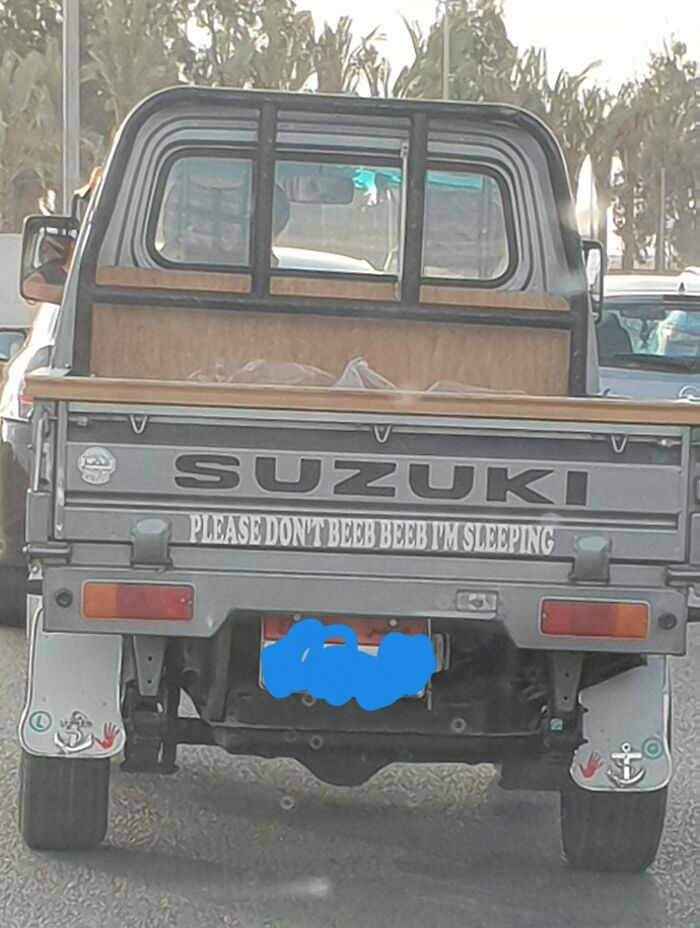 Egyptian Bumper Wisdom