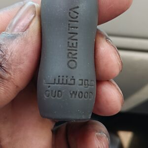 abdulkhafidsulaymaan avatar