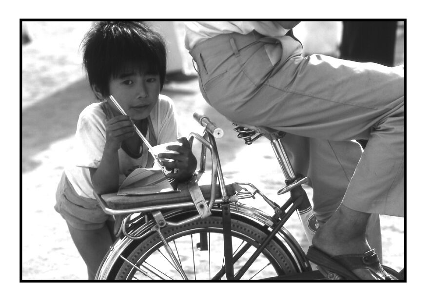 Kobe Festival, Japan