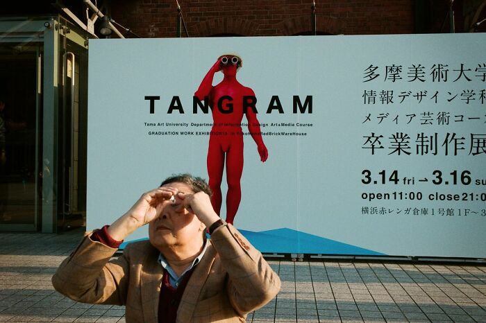 Shin Noguchi From Japan Shoots The Invisible Elements In Street Photography (New Pics)