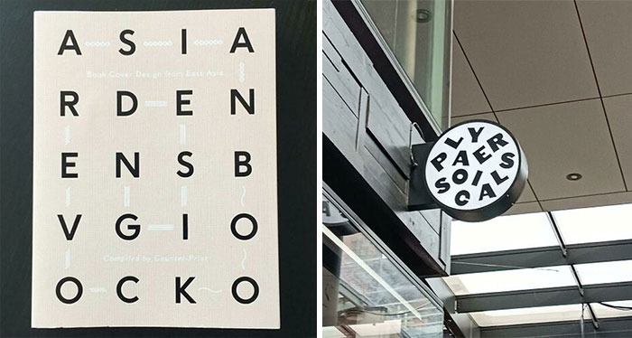 50 Times People Didn’t Think Their Message Through And It Resulted In These Fails (New Pics)