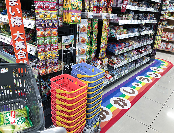 These Little Baskets For Kids In The Candy Section Of A Grocery Store