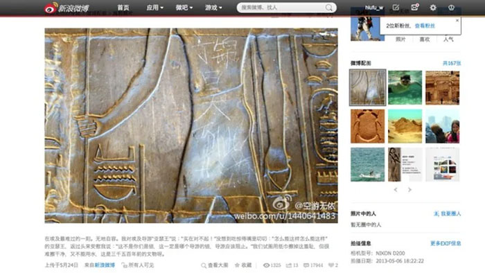 "Hoy aprendí": 30 Nuevos y fascinantes datos para compartir con tus amigos y familia