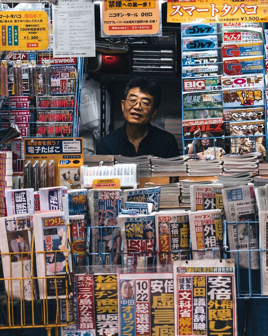 Shibuya, Tokyo, Japan