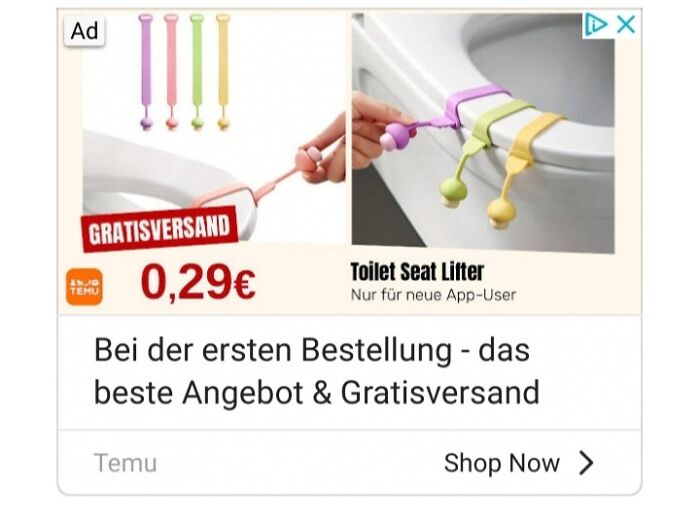 Toilet Seat Lifter! Need!!!