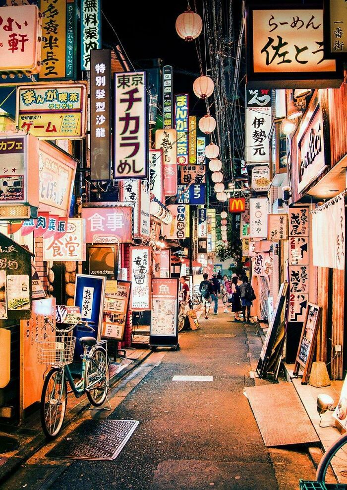 Mcdonalds - Never Lost In Translation