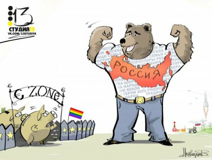 Super Tough Russian Bear Showing His "Massive Gainz" To The West, Circa 2016. In Later Years, It Was Found That The Bear Was A Coward Full Of Drugs