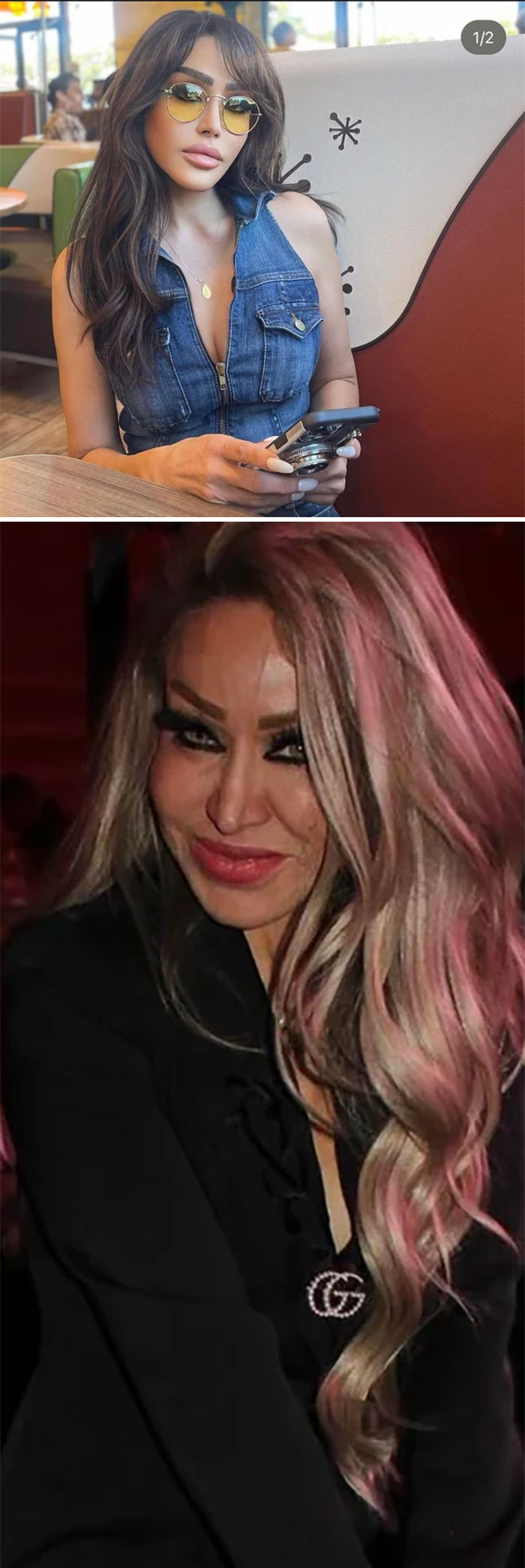 Instagram vs. What She’s Tagged In