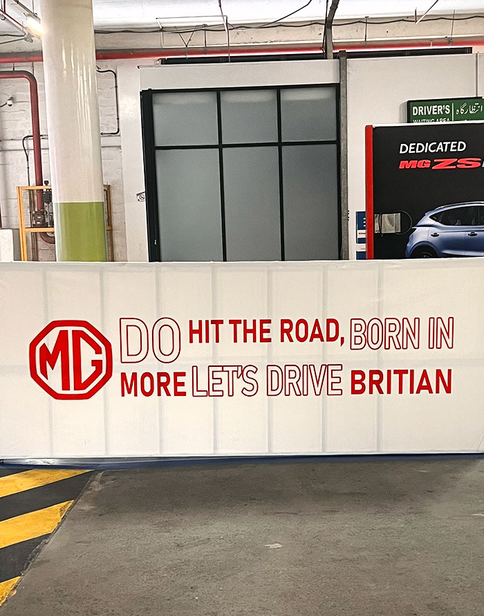 MG Is A Chinese Company Now, And That Would Explain The Spelling Mistakes