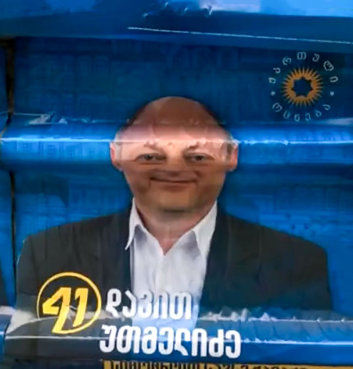 I Guess They Don't Care How The Advertisement Looks As Long As It's Put Up