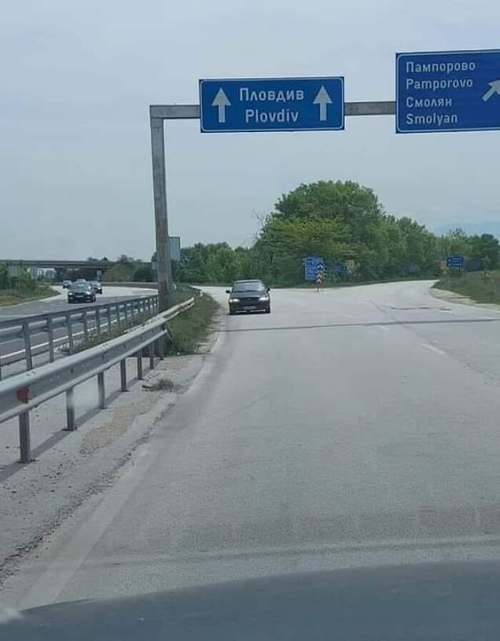 Bulgaria Is Only For Brave Tourists