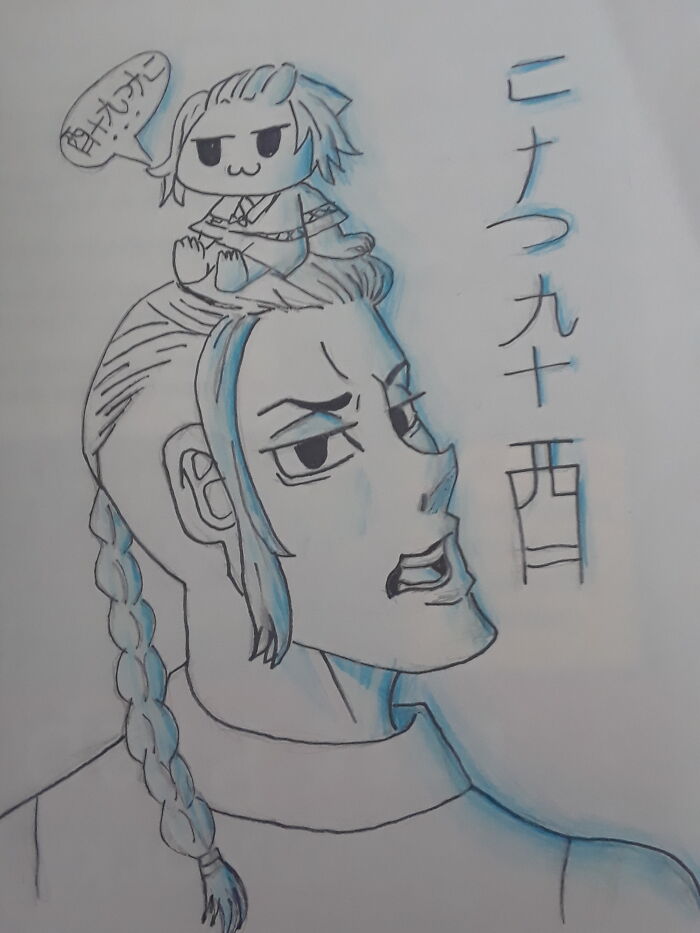 Ken "Draken" Ryuguji (Bottom) And Manjiro "Mikey" Sano (Top) From The Anime Tokyo Revengers