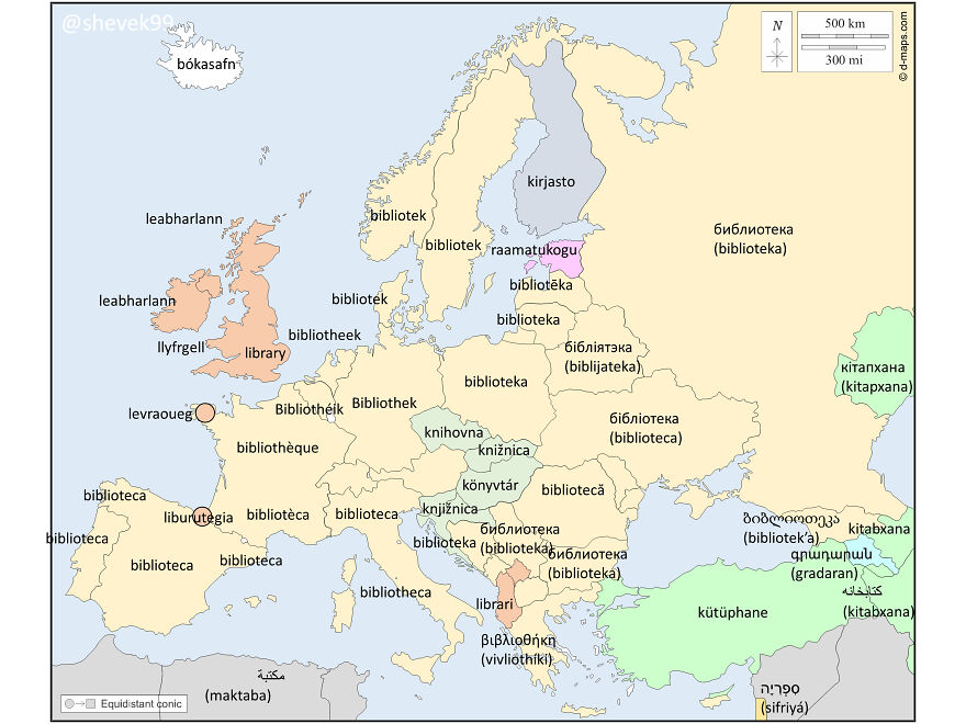 How To Say "Library" In Different Languages