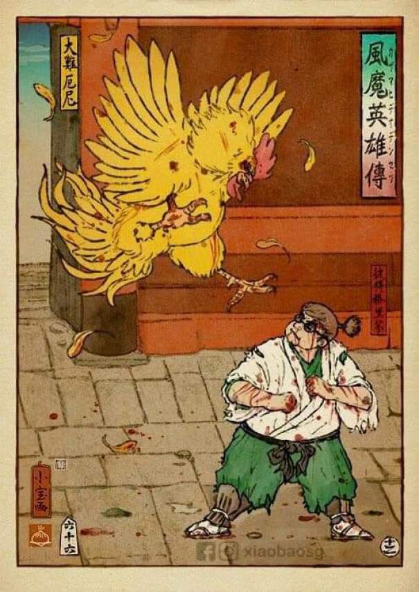 Thanks, I Love This Illustration Of Peter Fighting The Rooster