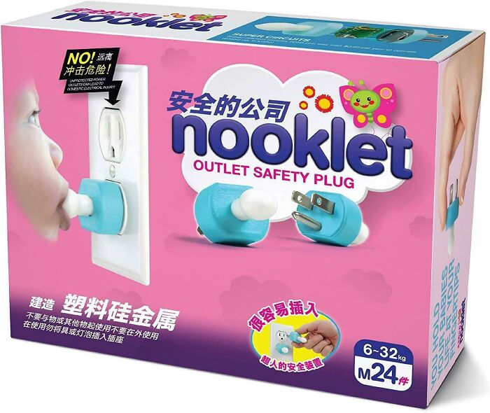 Wish Wilding For This One