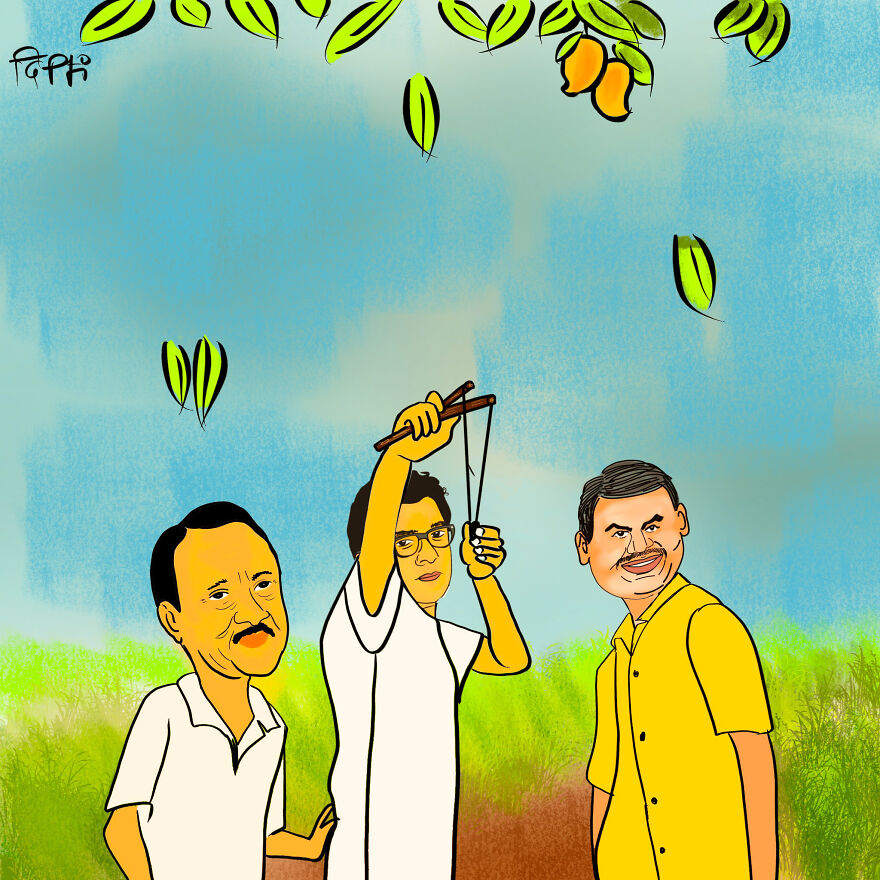 The Adventures Of Politics In 2023 The Adventures Of Politics In 2023