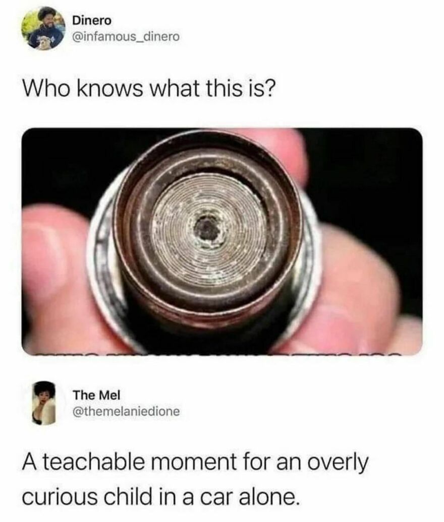 🚭