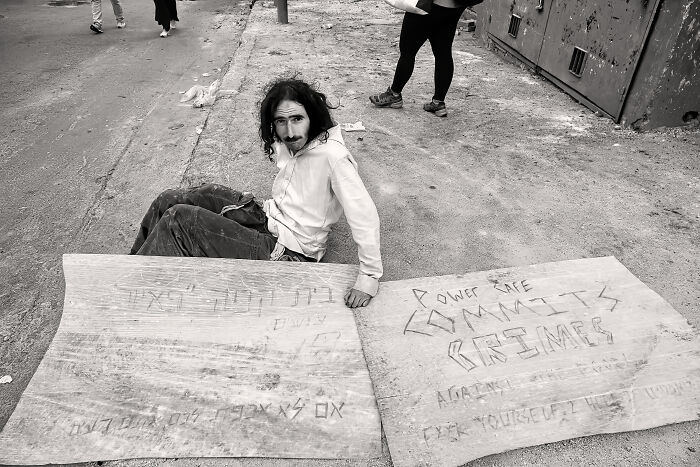 Disgruntled Patron In Jerusalem