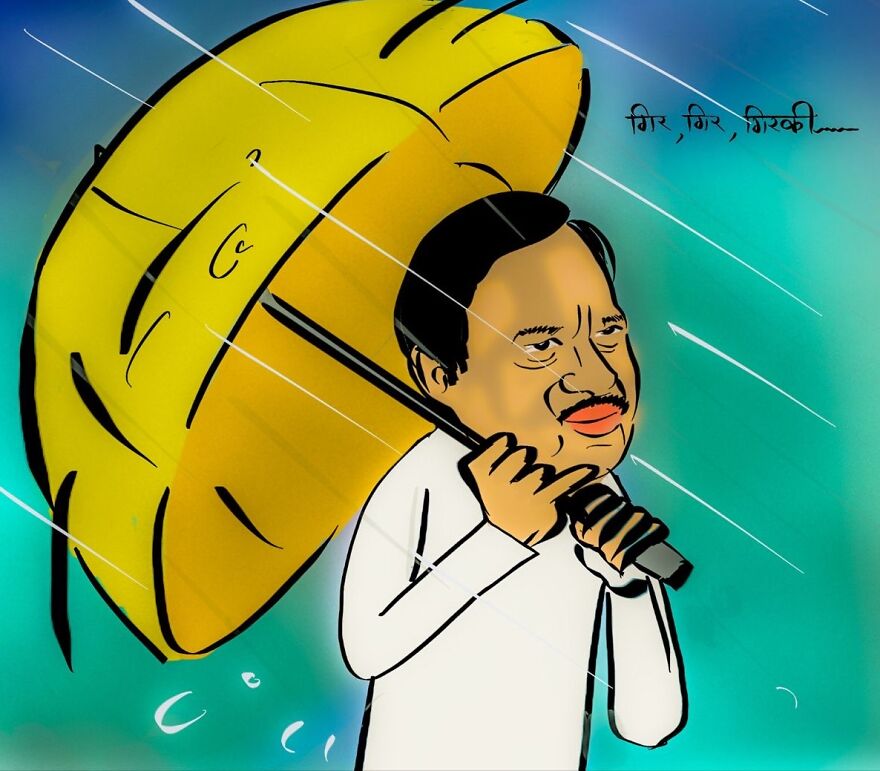 The Adventures Of Politics In 2023 The Adventures Of Politics In 2023