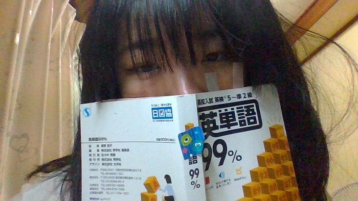 Heres Mine... Pls Ignore The First Post Omfgggggg Ygdgwuhdjgeuwhduw