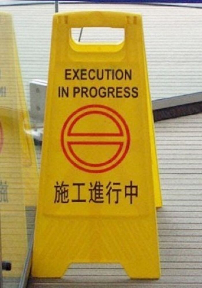 Hilarious-Useless-Unsuccessful-Unpopular-Signage