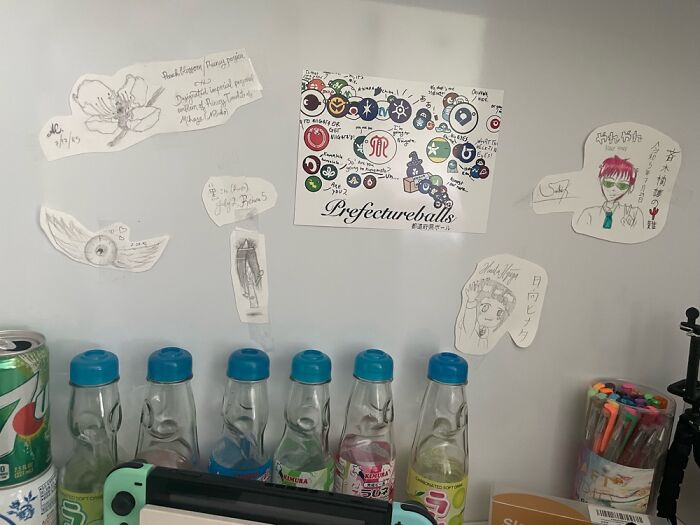 Either My Desk Or My Bed