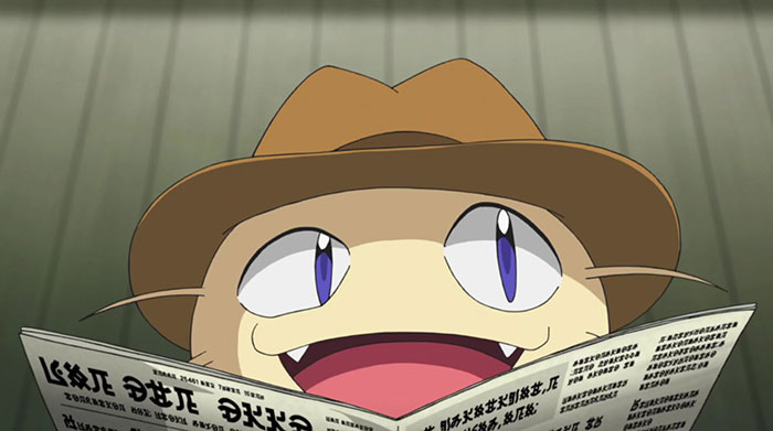 Meowth with a hat is reading the newspaper - 36