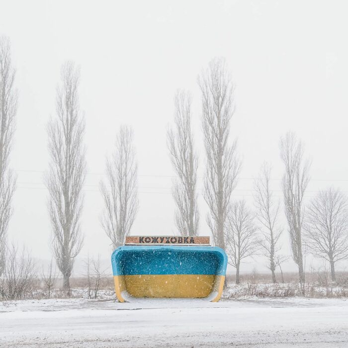 Kozhukhivka, Ukraine