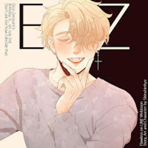 nerysanderson avatar