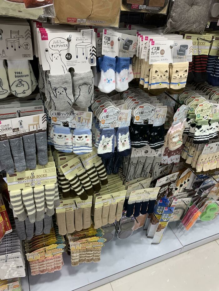 A Whole Section In A Japanese Store Dedicated To Chair Socks