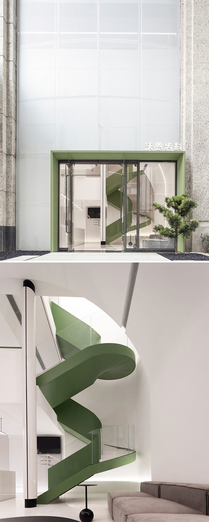 Architecture-And-Design-Hunter-Pictures