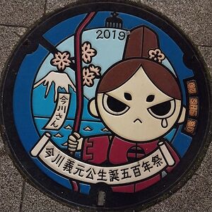 damian_walsh7 avatar