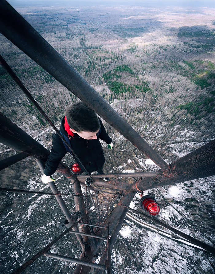 Enjoy The Views From A Height Of Approximately 843 Feet