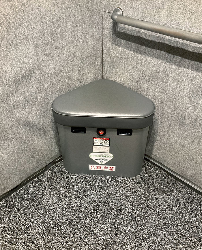The Elevator In This Japanese Apartment Has A Container With Food, Water, And Portable Toilet In Case Of Malfunction
