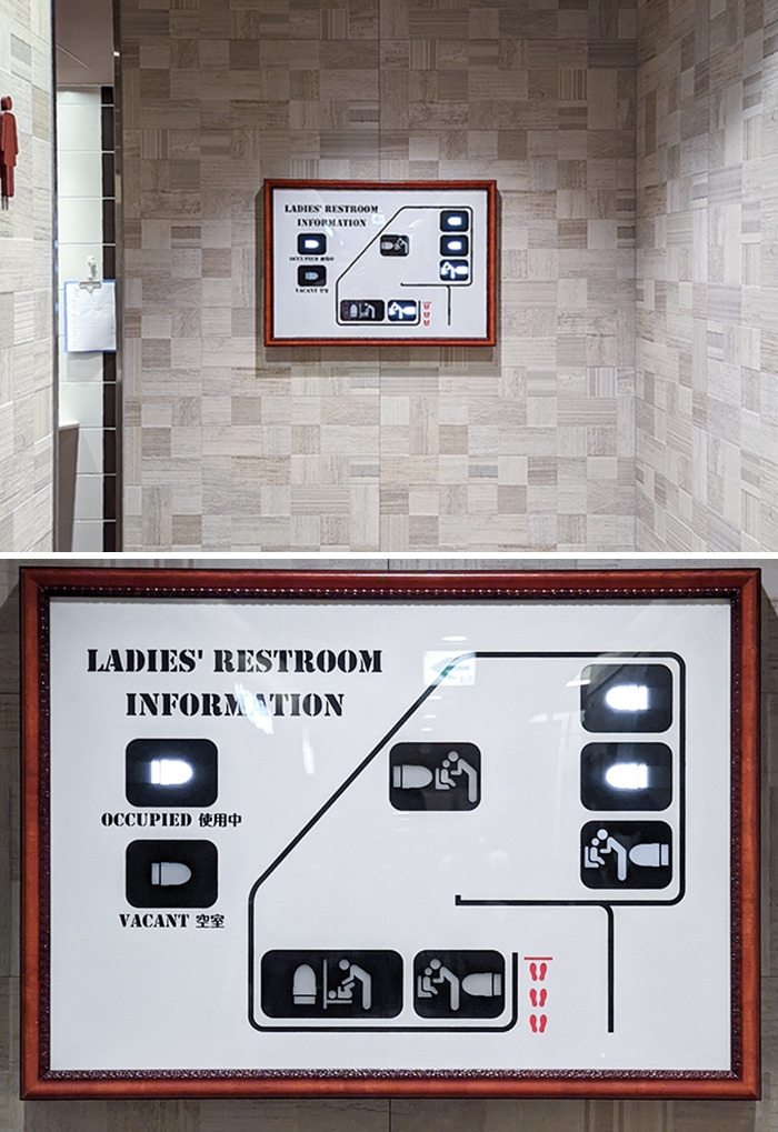 Restroom Has An Occupancy Board So People Can Queue Outside If It's Full. Gotanda, Tokyo