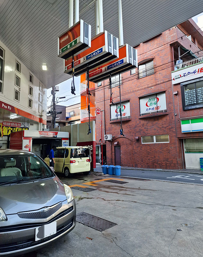 Gas Station In Tokyo - Fuel Pumps From Above